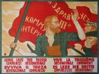La formación, la acción y la disolución de la Internacional Comunista a través del prisma de las tareas actuales del movimiento comunista internacional