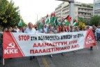 Comunicado del KKE para el Día Internacional de Solidaridad con el pueblo de Palestina