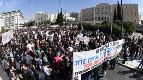 ¡No nos convertiremos en esclavos del siglo XXI! ¡Exigimos trabajo y vida con derechos!