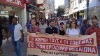 لأول مرة في تاريخه يتواجدُ مركز جزيرة إيفيا العمالي في أيدي العمال!