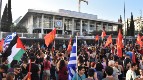 The KKE and KNE responded quickly with militant mobilisations