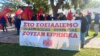 KKE: Reaktion auf die antikommunistische Feier