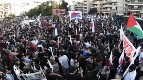 Thousands of demonstrators in front of the Israeli Embassy demanded an end to the massacre by the murderous state