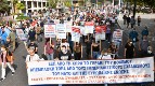 Manifestación contra la visita del Secretario General de la OTAN de J.Stoltenberg