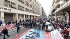 ¡Todos en la lucha para fortalecer el sistema público de salud y la requisa del sector privado!