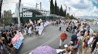 Ataque policial contra la movilización de profesores frente al ministerio de Educación